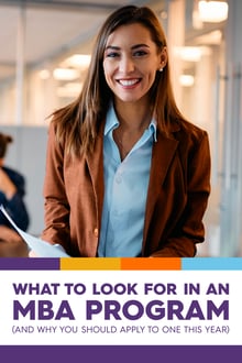 MBA Guide Cover Image